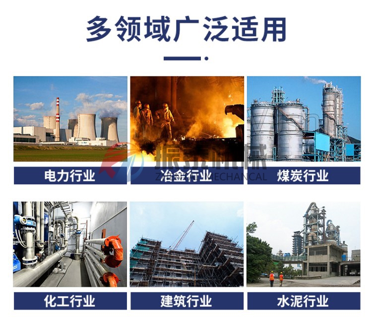 雞精斗式提升機多領域適用