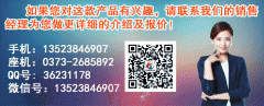 為何使用NE型板鏈斗式提升機的用戶越來越多？