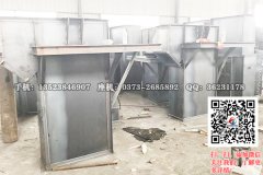 斗式提升機如何安裝？