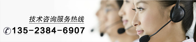 斗式提升機廠家聯系電話